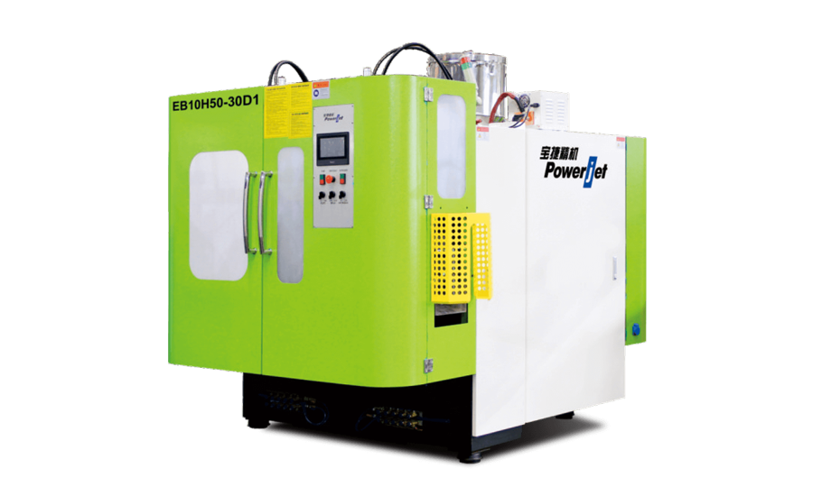 EB10H全自動擠出吹瓶機(jī)