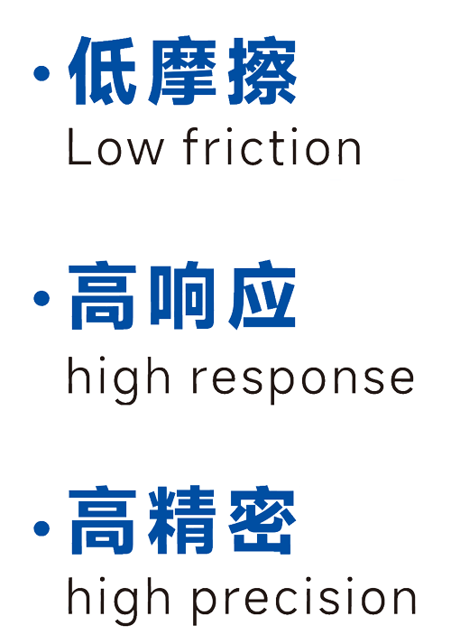 J3畫(huà)冊(cè)-5_03.png J3畫(huà)冊(cè)-5_03.png