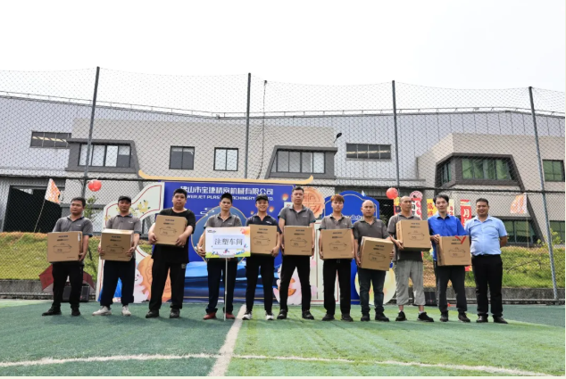 捷智造| 情濃意濃，喜迎中秋節(jié)