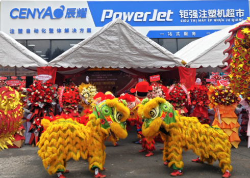 前方捷訊 | 寶捷越南展廳開業(yè)，深耕越南市場，加強全球化服務(wù)